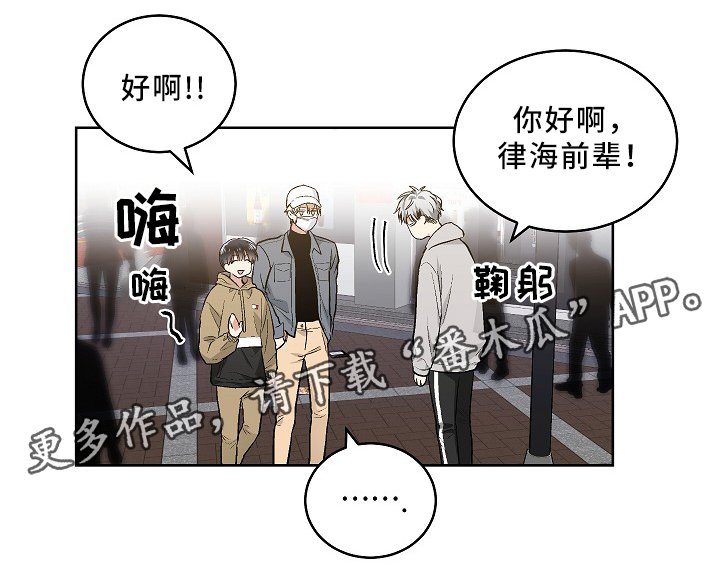 第71章：KTV