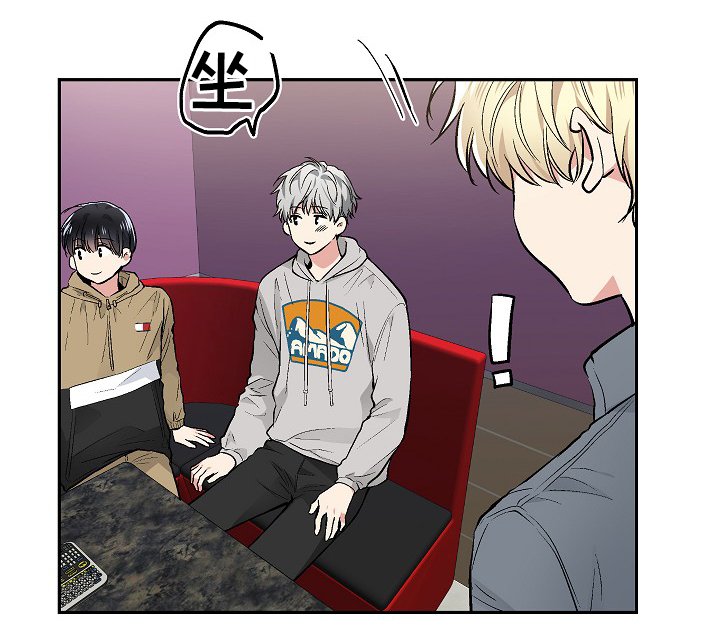 第71章：KTV
