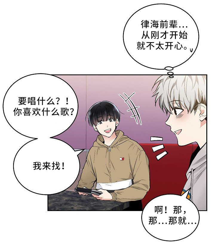 第72章：恐怖片