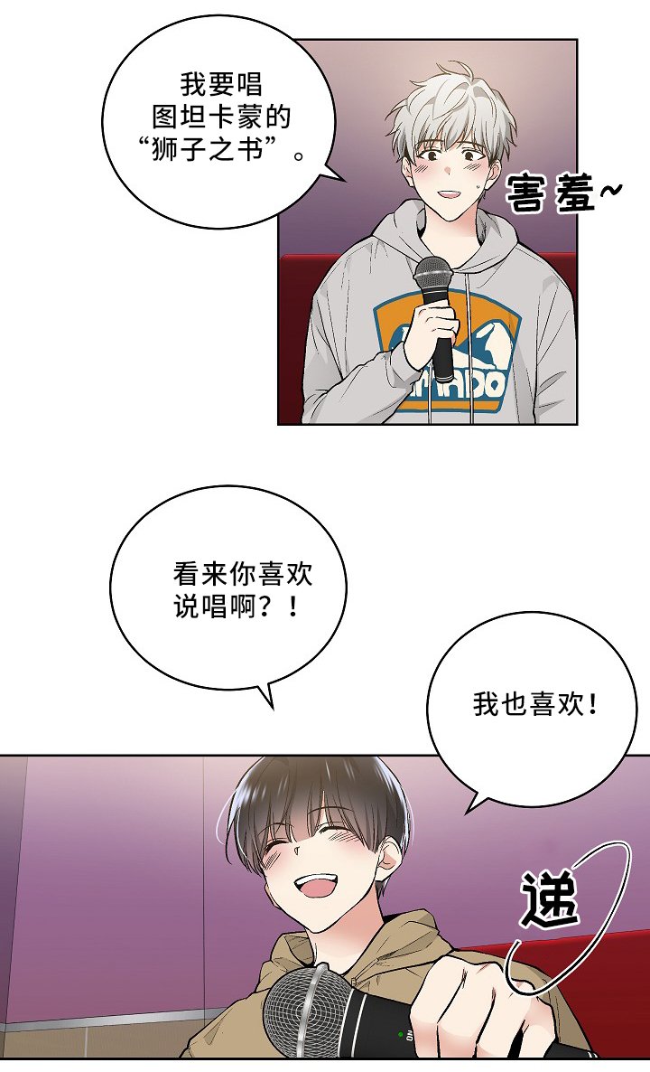 第72章：恐怖片