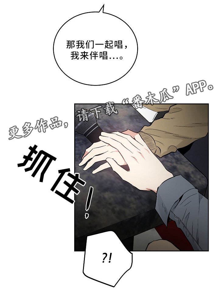 第72章：恐怖片