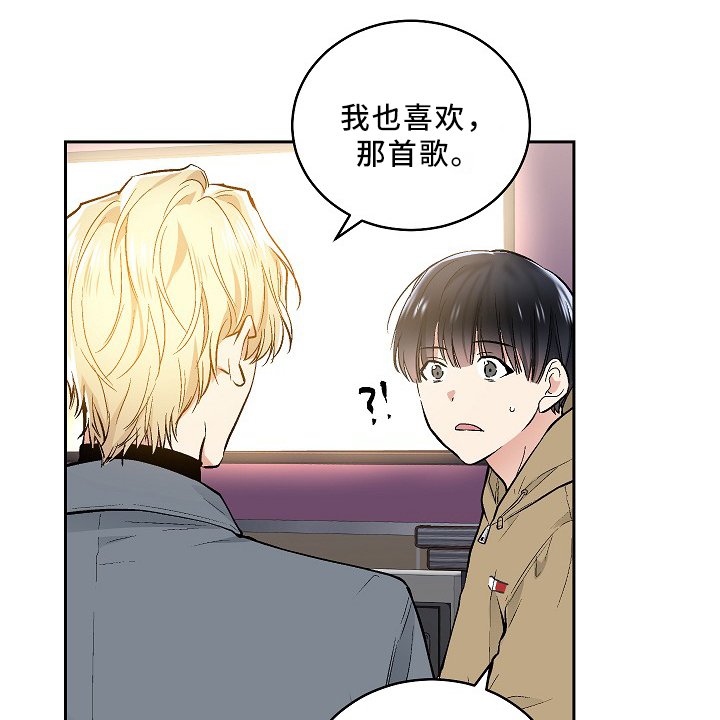第72章：恐怖片