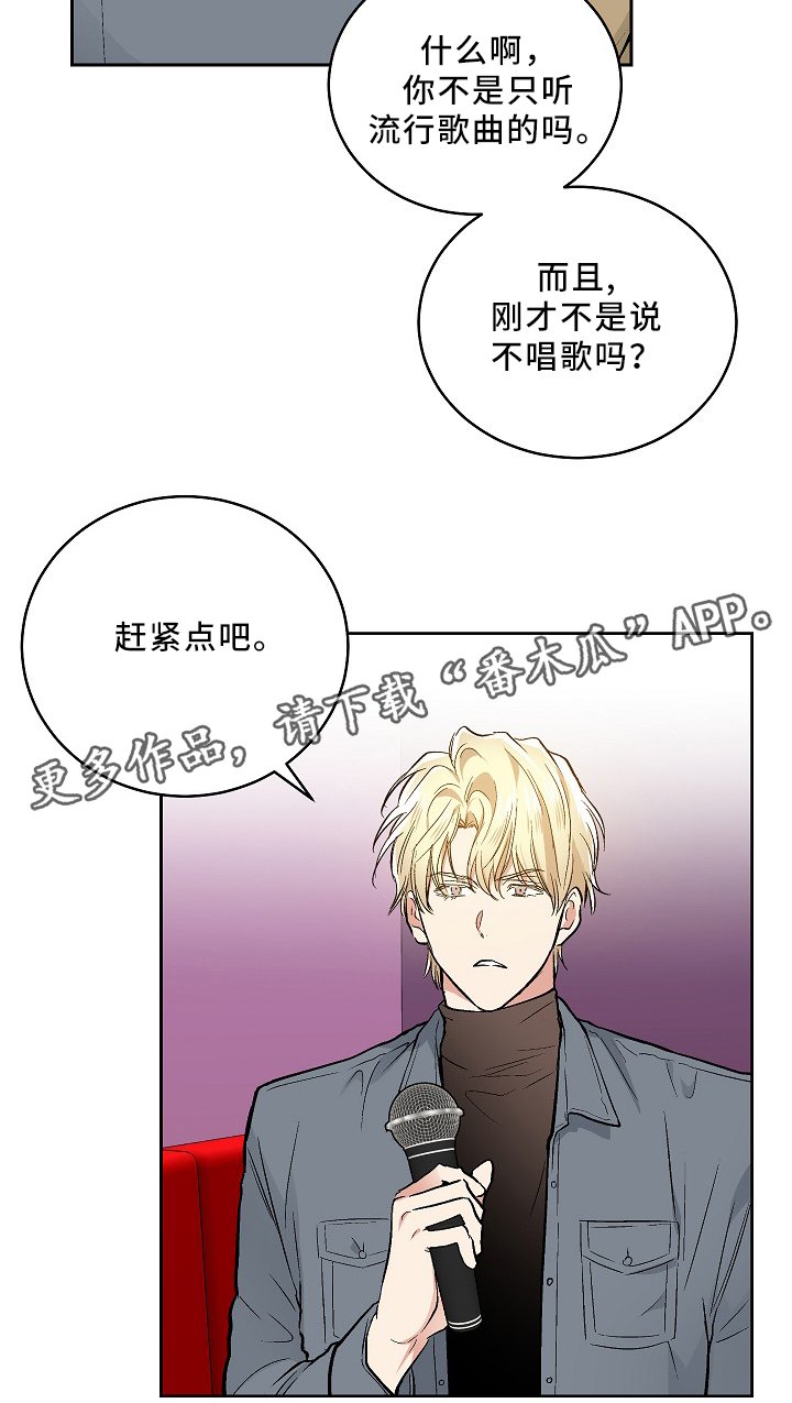 第72章：恐怖片