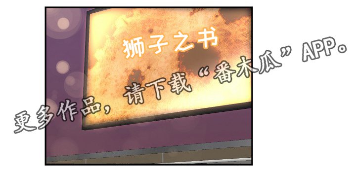 第72章：恐怖片