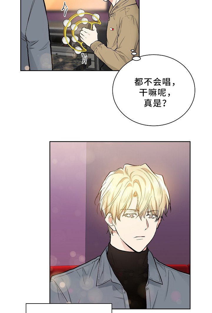 第72章：恐怖片