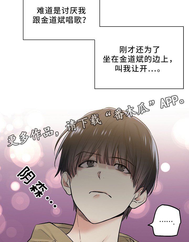 第72章：恐怖片