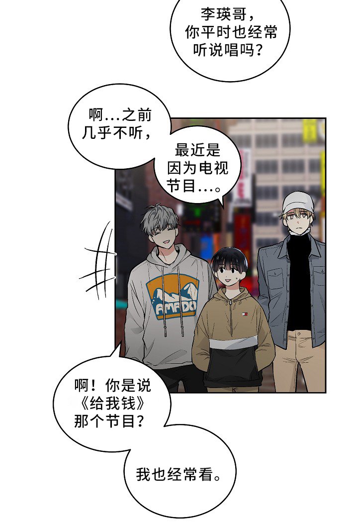 第72章：恐怖片
