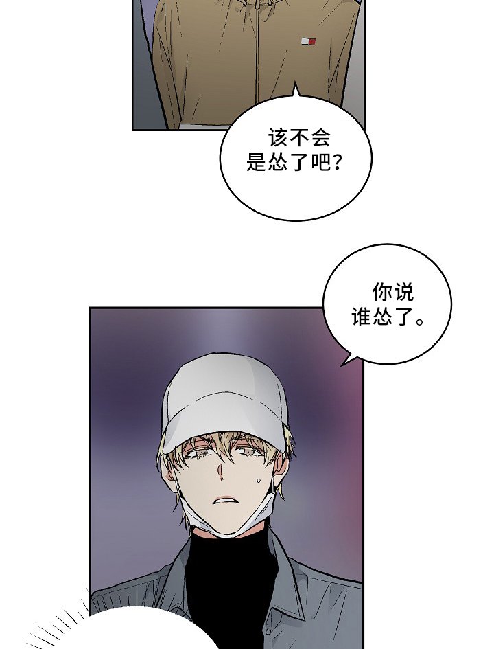 第72章：恐怖片