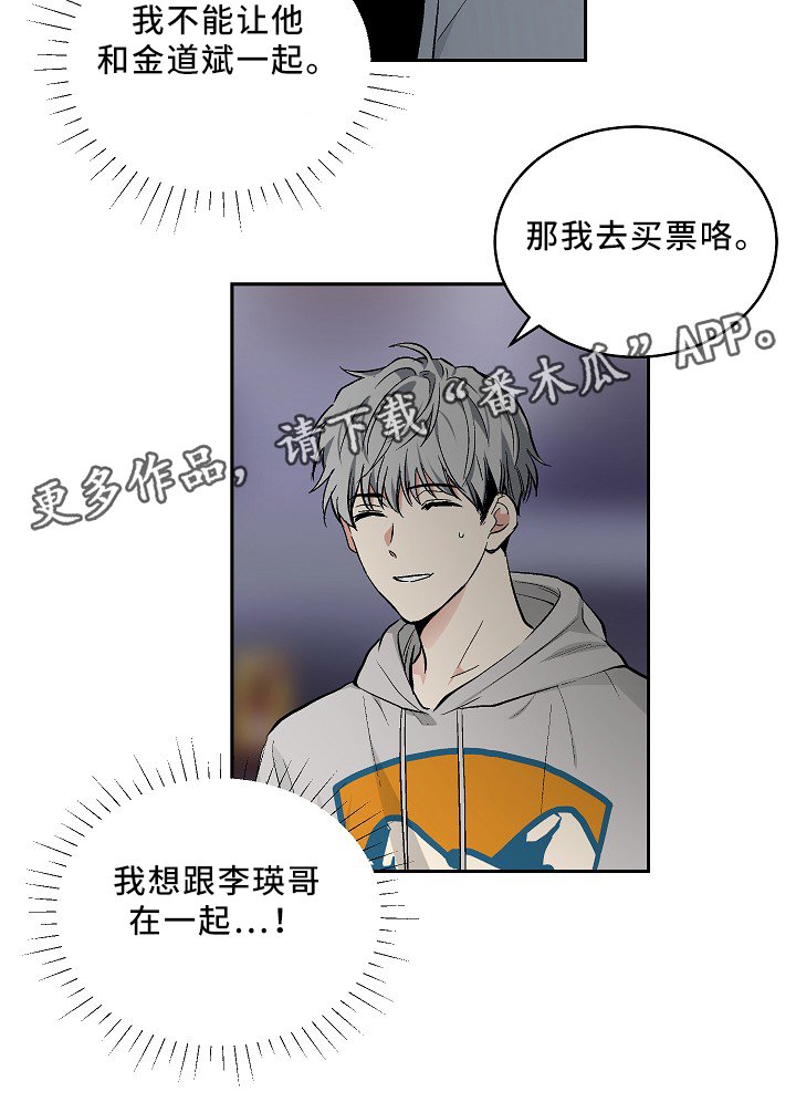 第72章：恐怖片