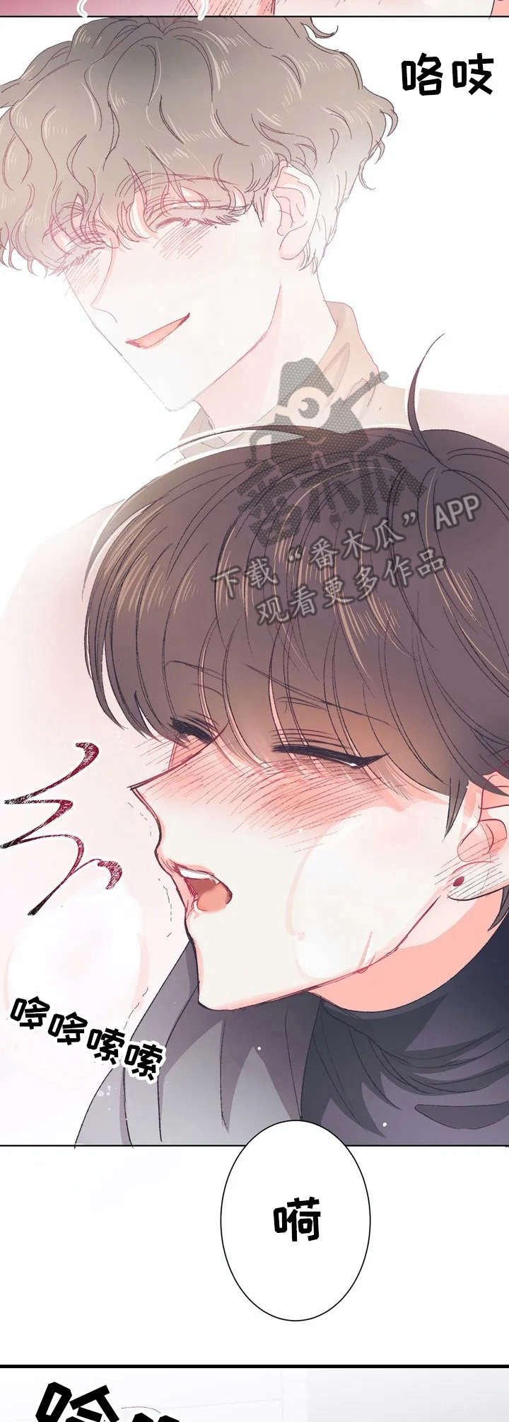 第28章：胡思乱想