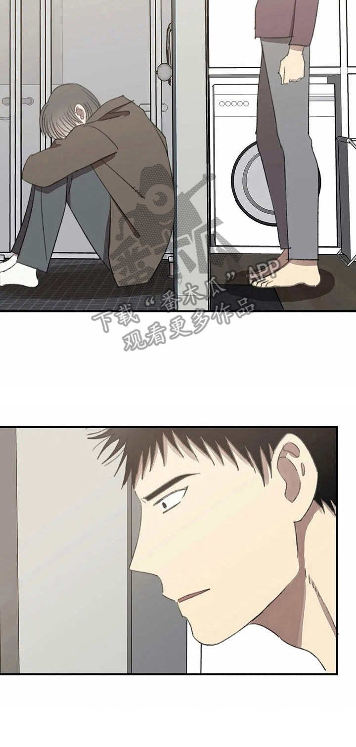 第36章：苦恼