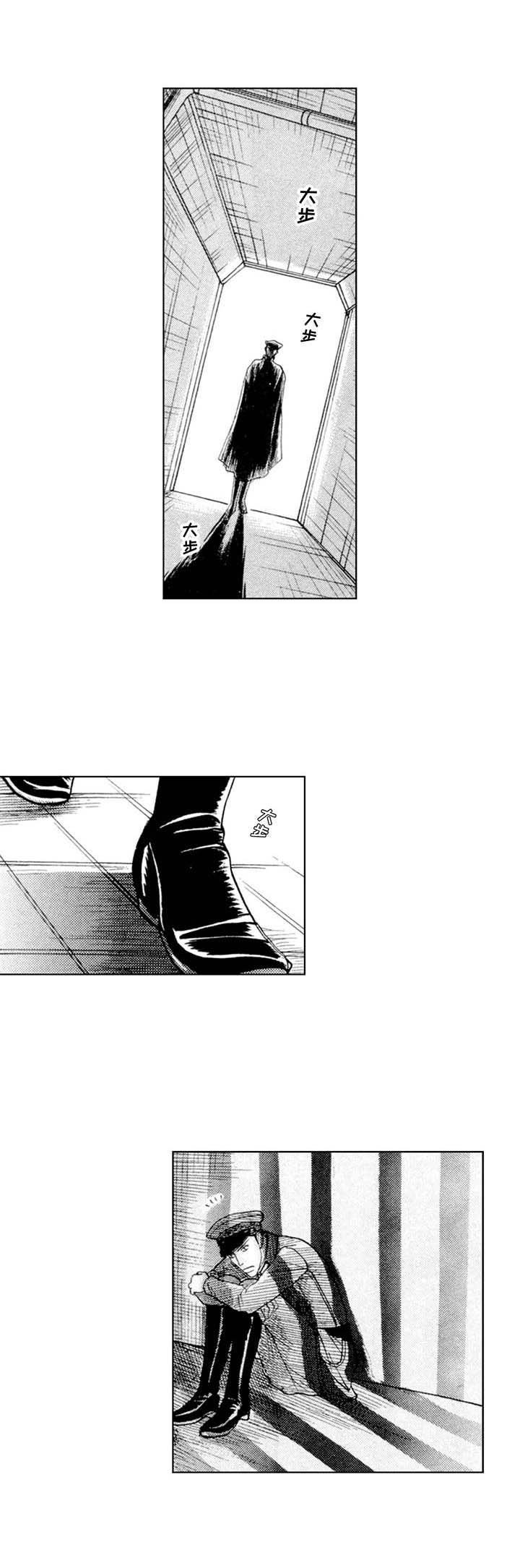 第10章：不屈服