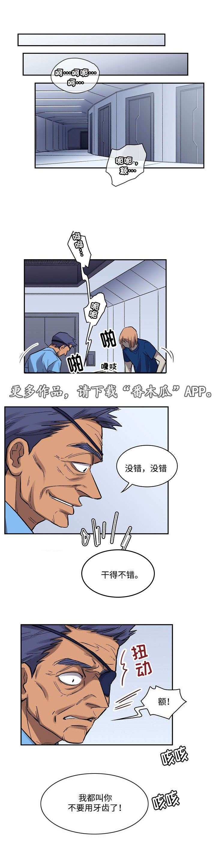 第10章：拍片