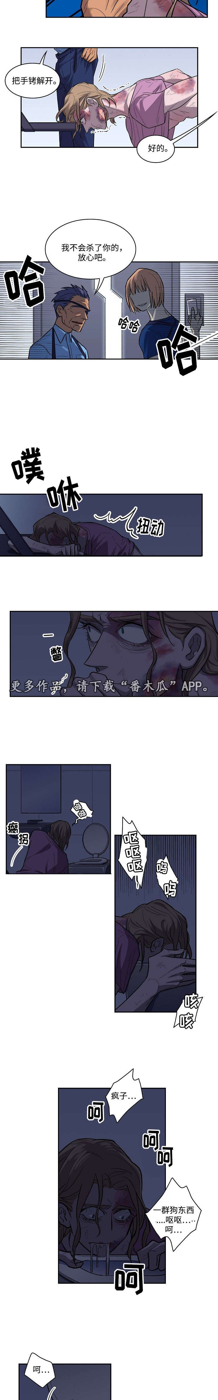 第10章：拍片