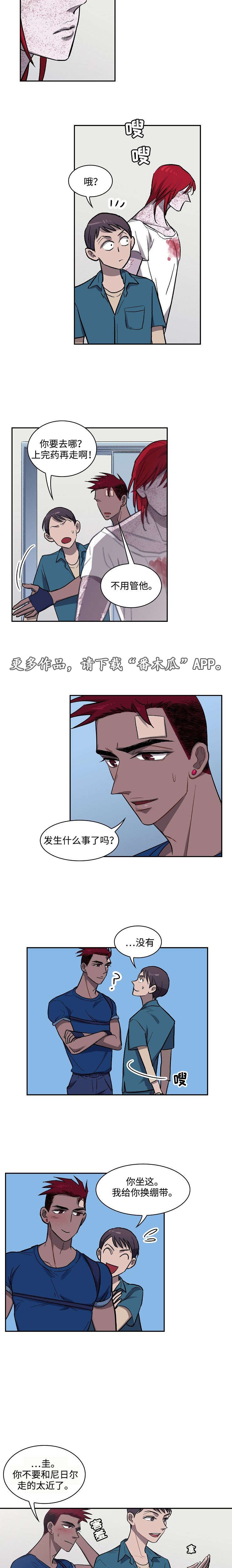 第14章：约定