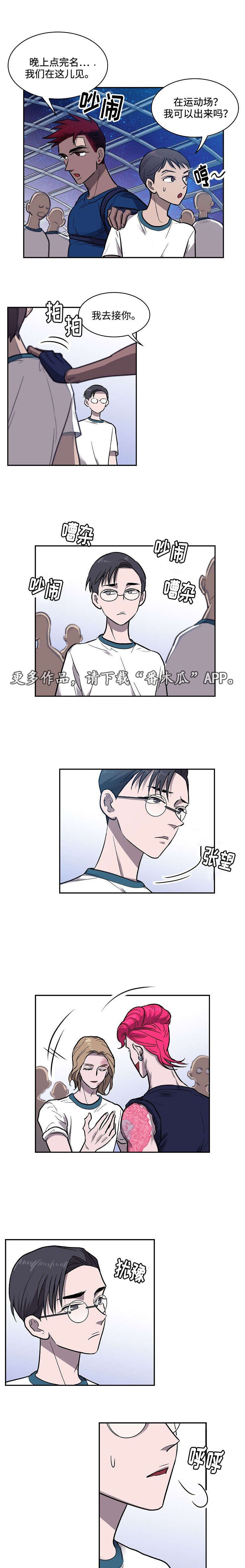 第15章：宇宙D
