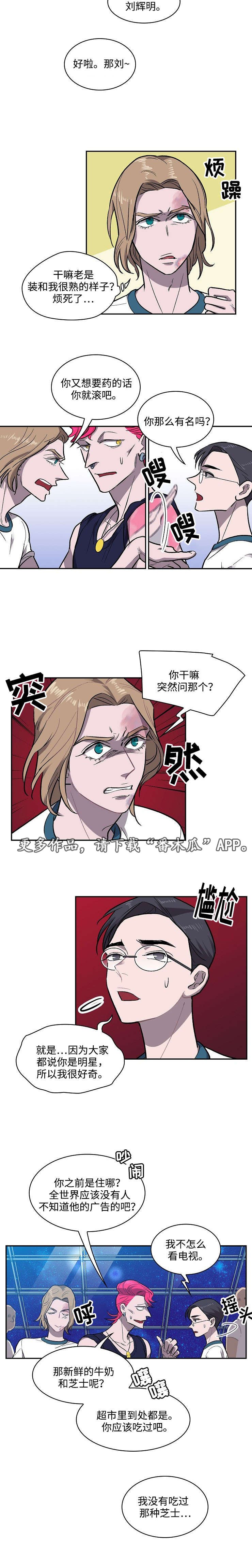 第15章：宇宙D