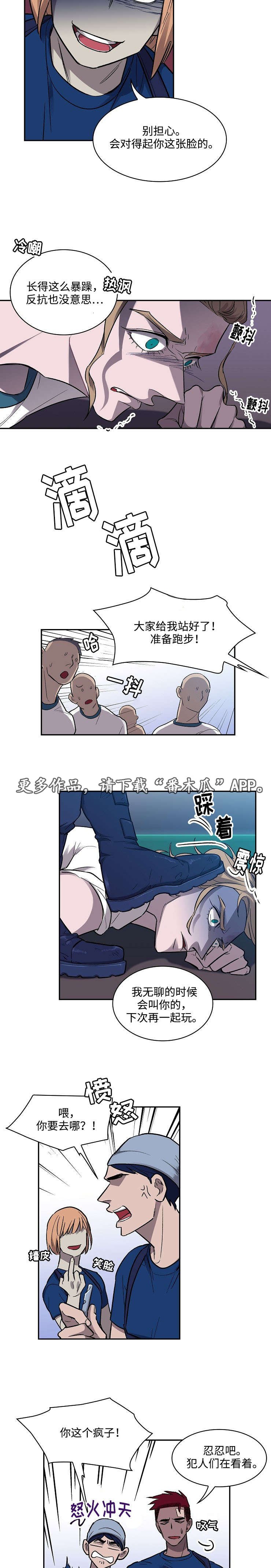 第15章：宇宙D