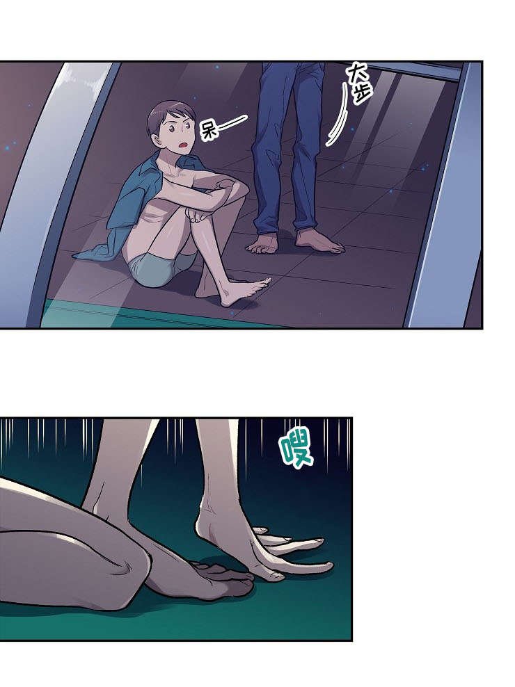 第16章：点名