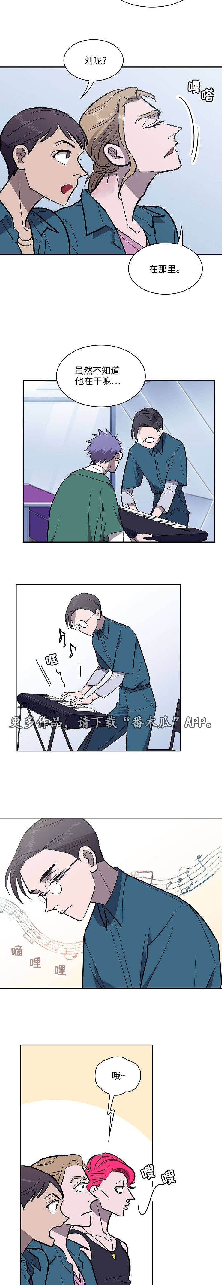 第17章：弥撒