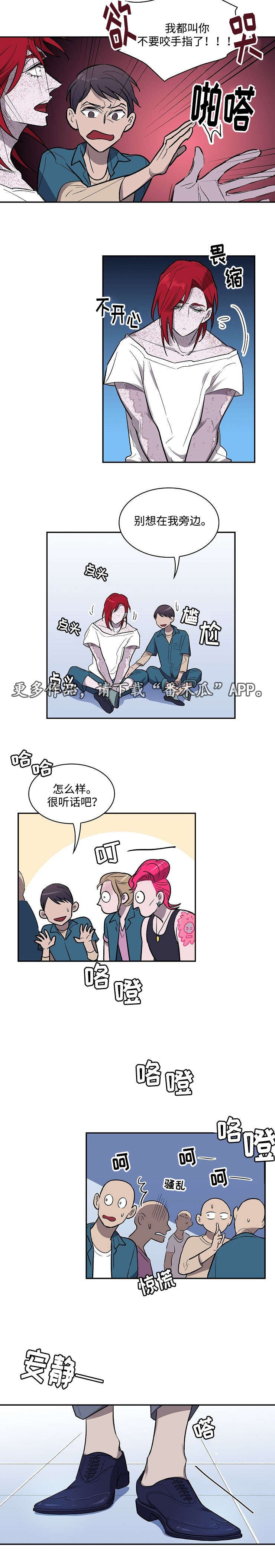 第17章：弥撒