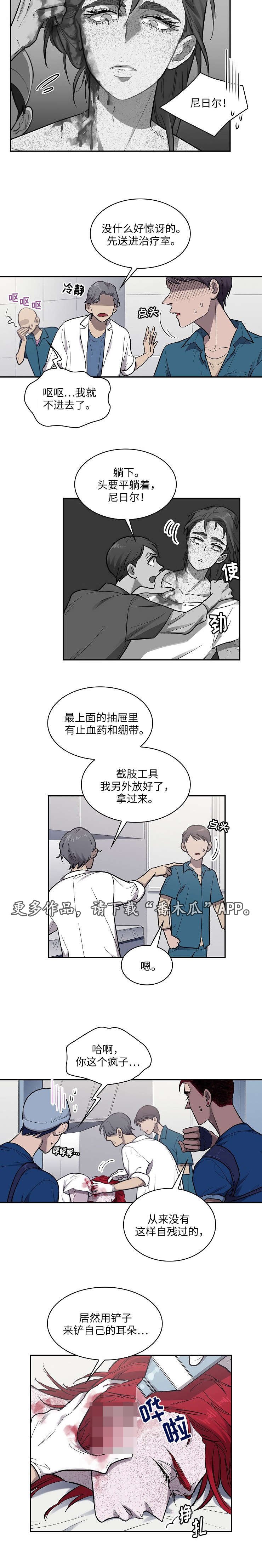 第19章：礼物