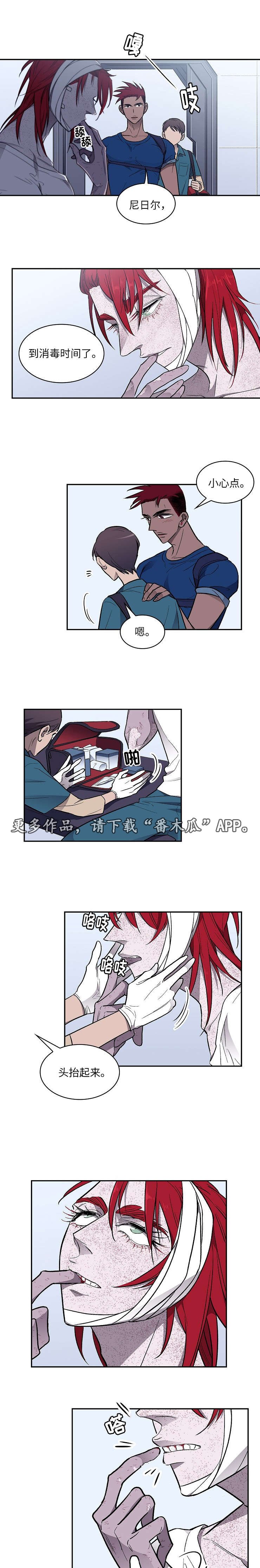 第21章：请求