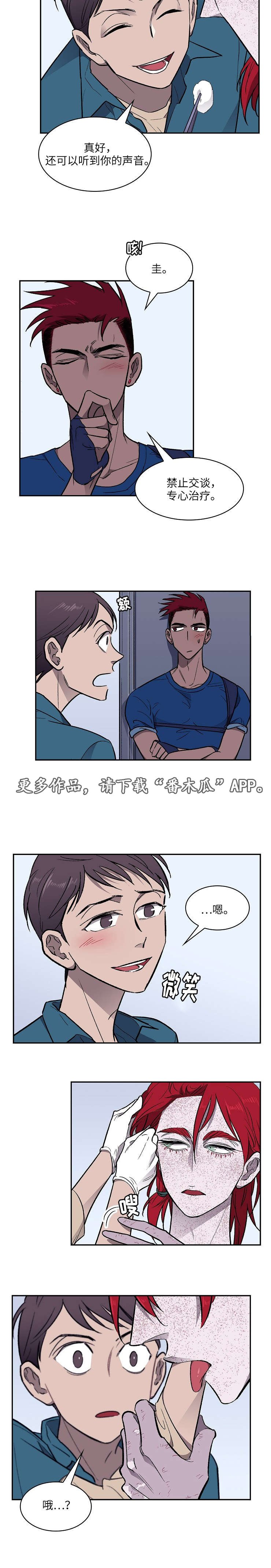第21章：请求