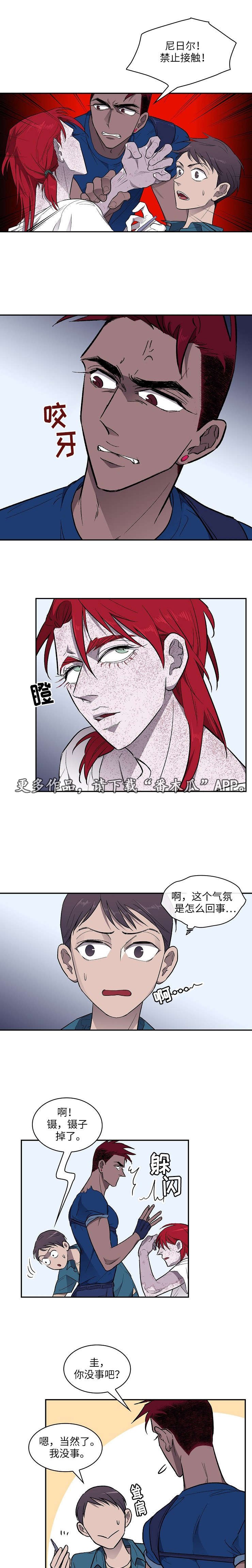 第21章：请求