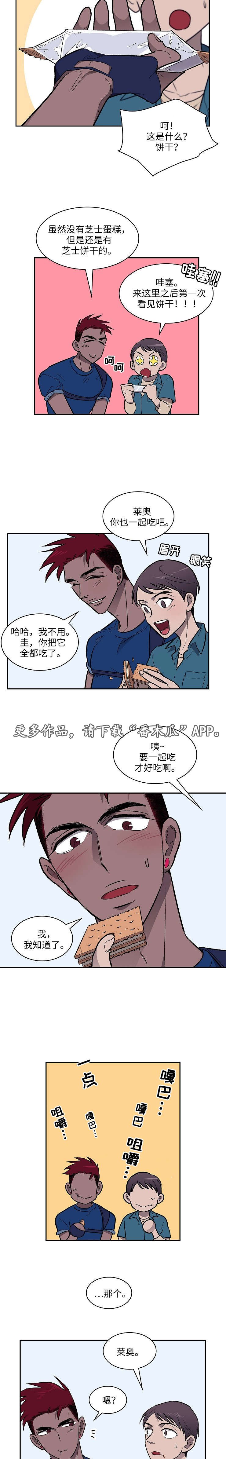第21章：请求