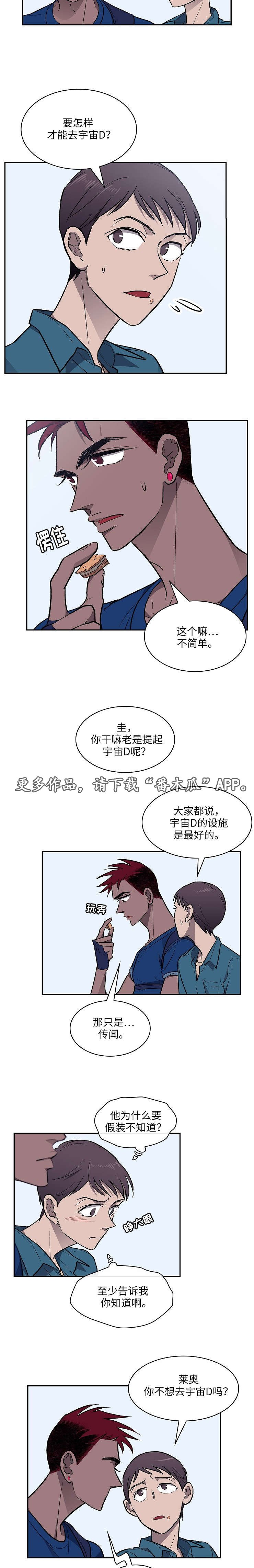 第21章：请求