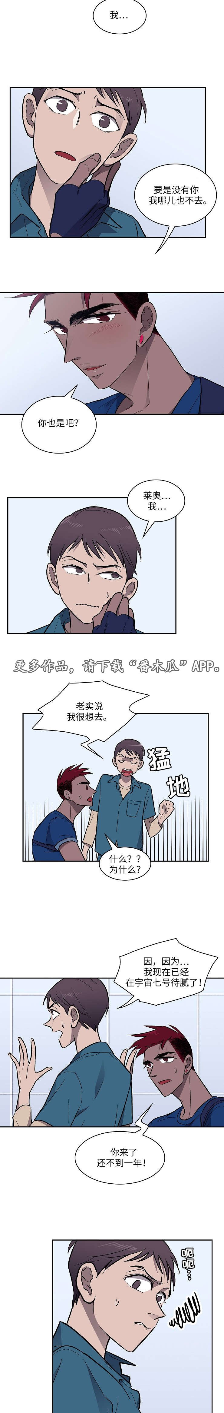 第21章：请求