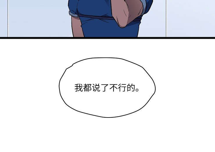 第21章：请求