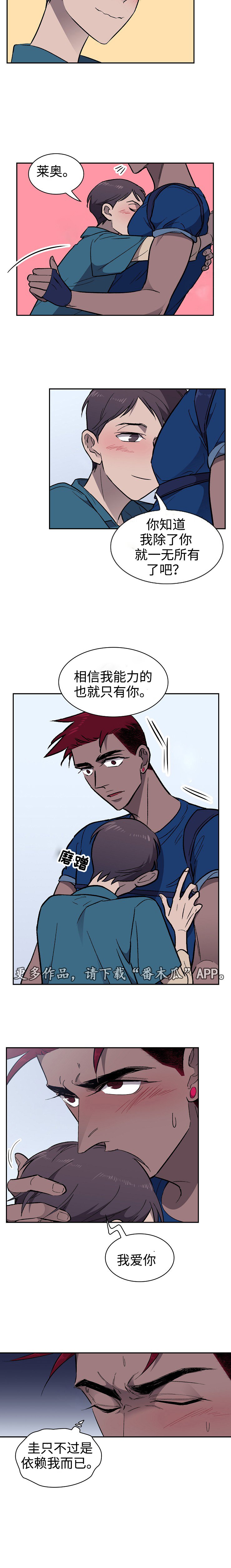 第23章：交易