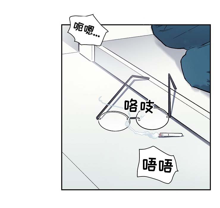 第28章：你继续