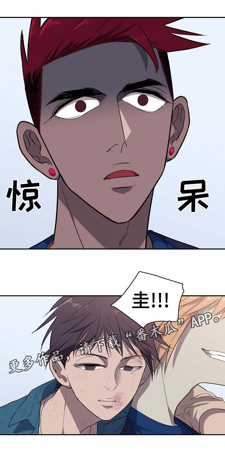 第32章：公平交易