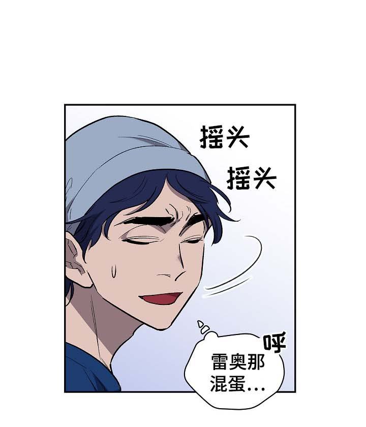 第38章：宙斯