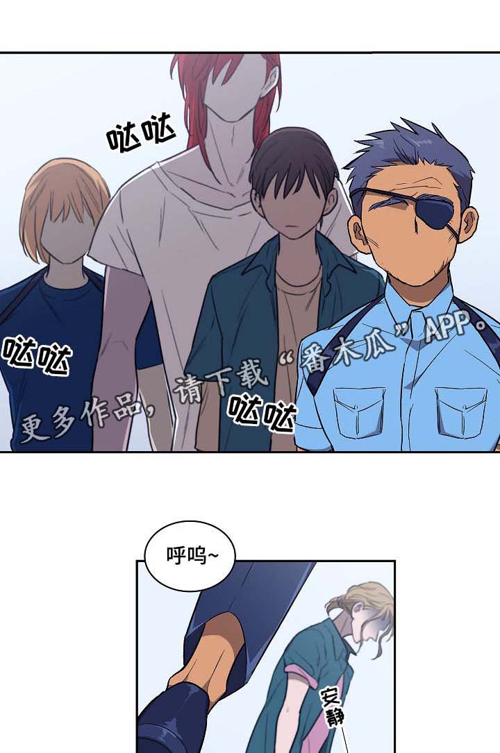 第42章：给我