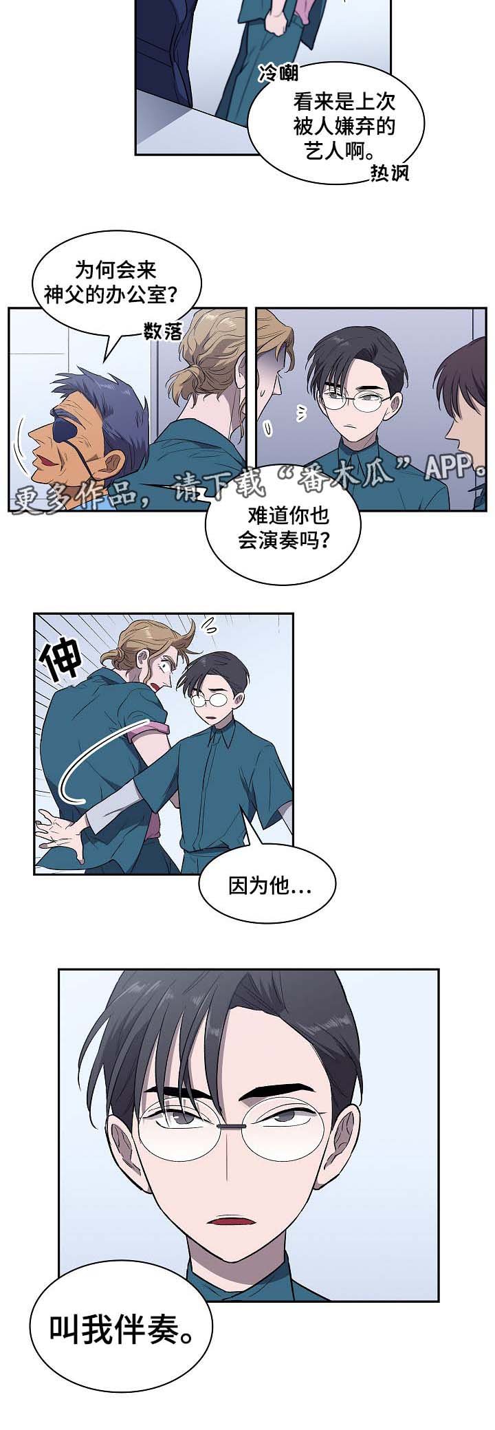 第42章：给我