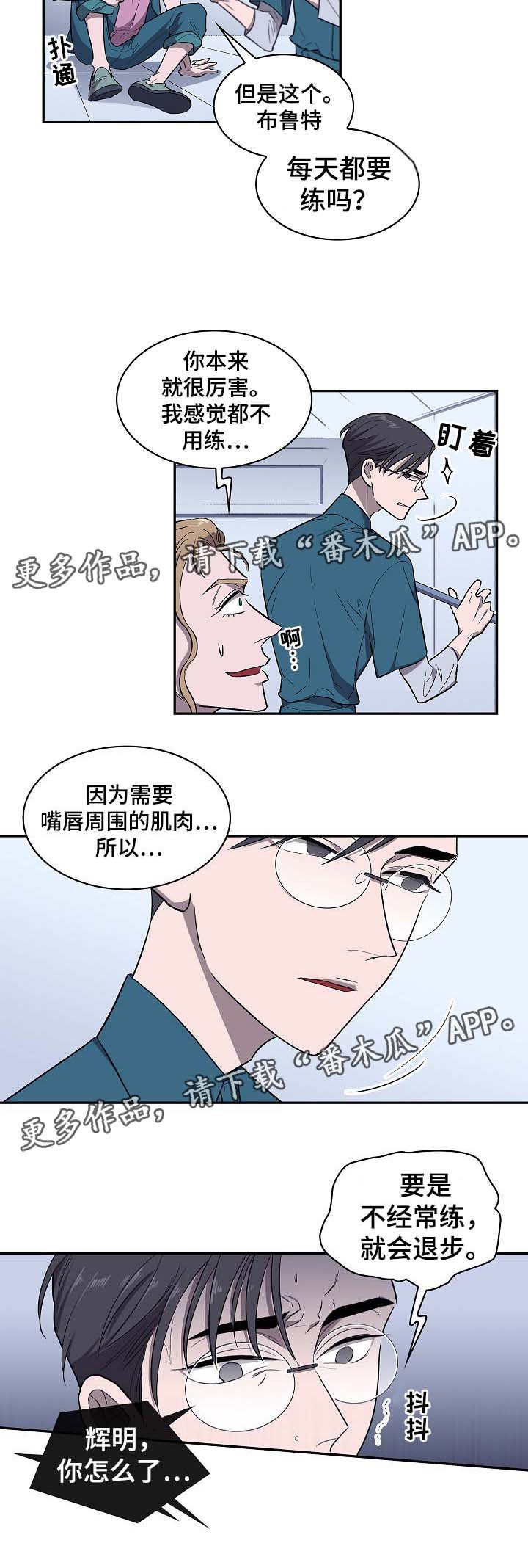 第42章：给我