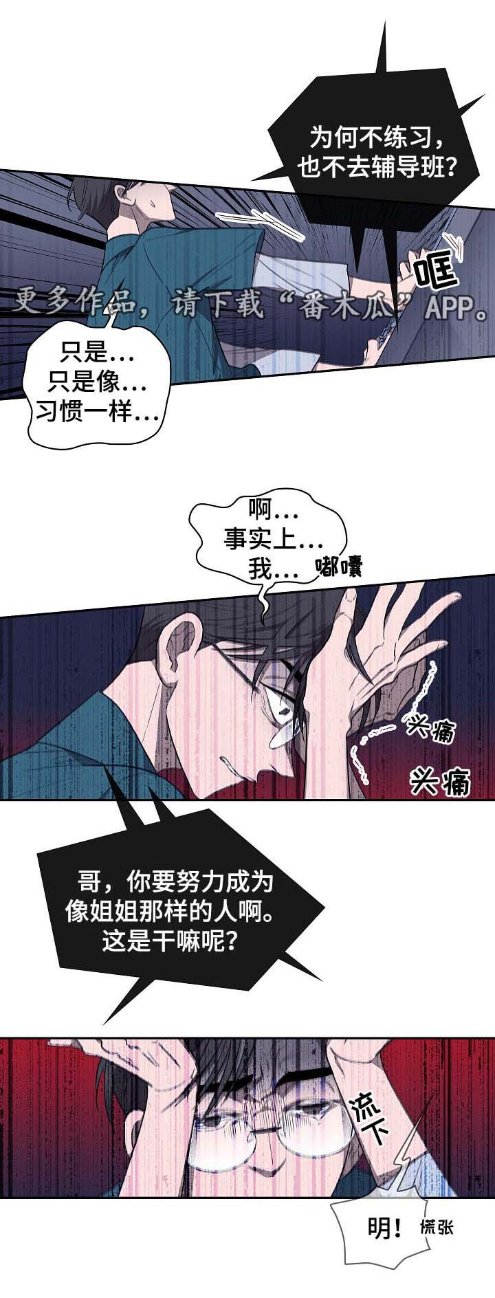 第42章：给我