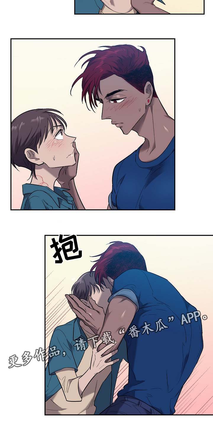 第47章：饼干