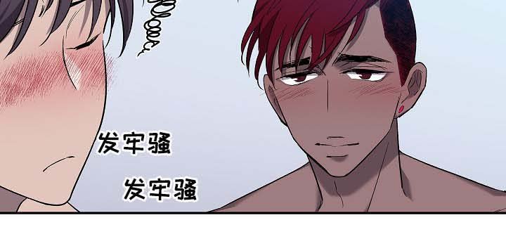 第47章：饼干
