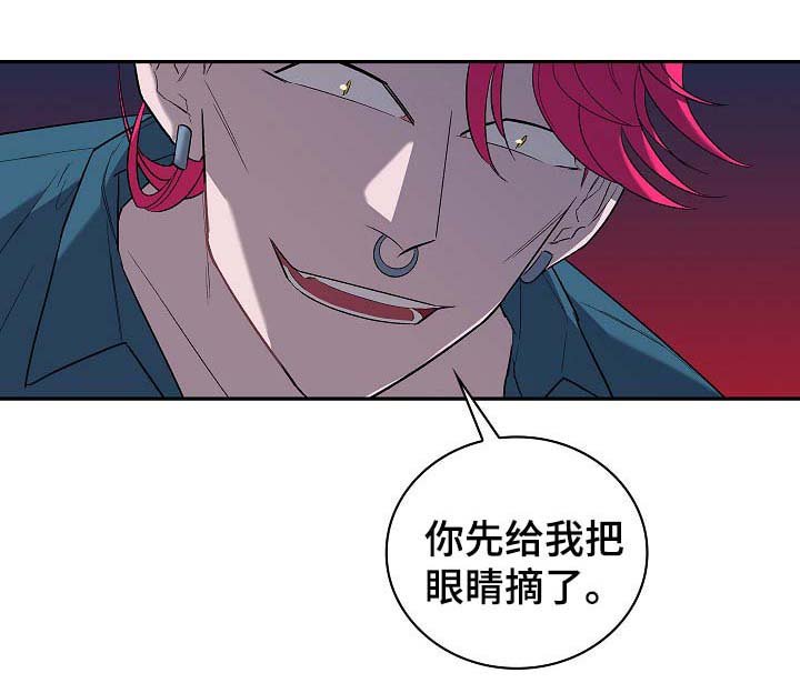 第48章：交易