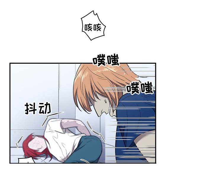 第51章：地狱