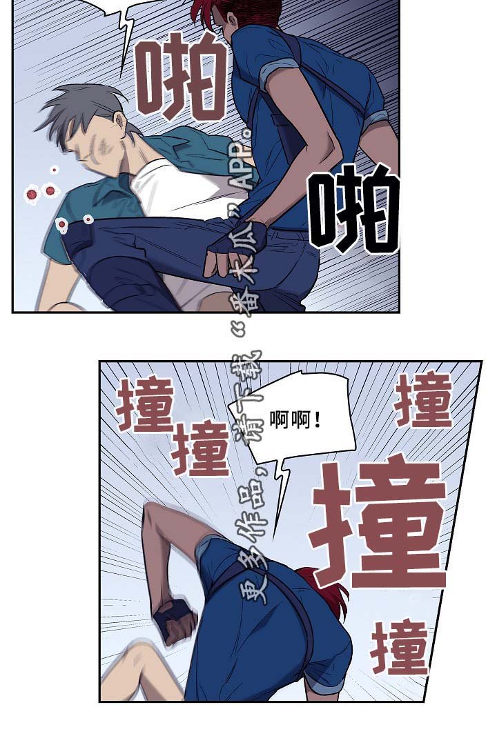 第53章：感受一切