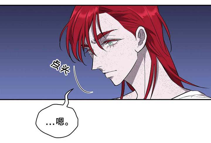 第57章：地狱解救