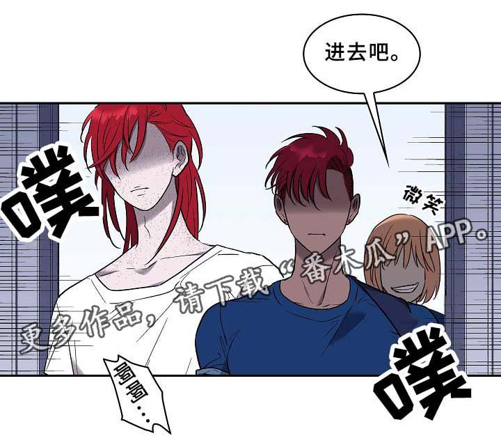 第57章：地狱解救