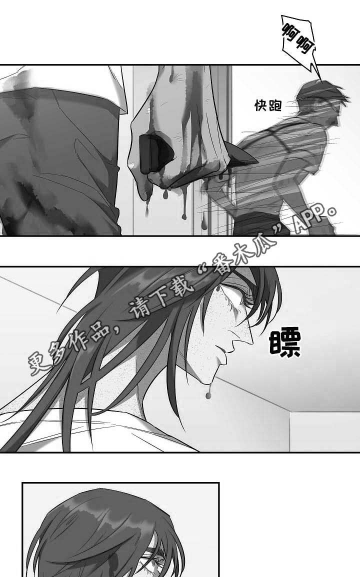 第57章：地狱解救