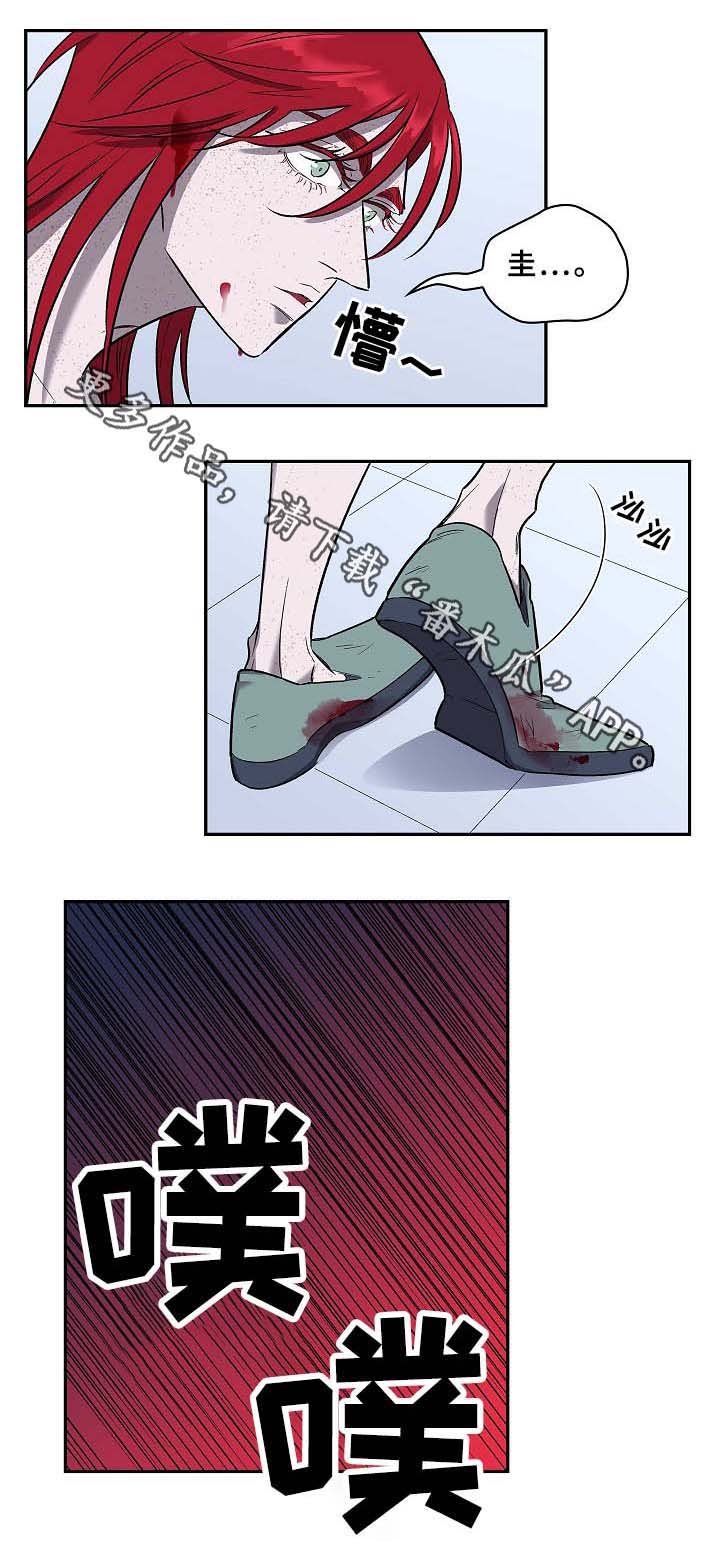 第57章：地狱解救